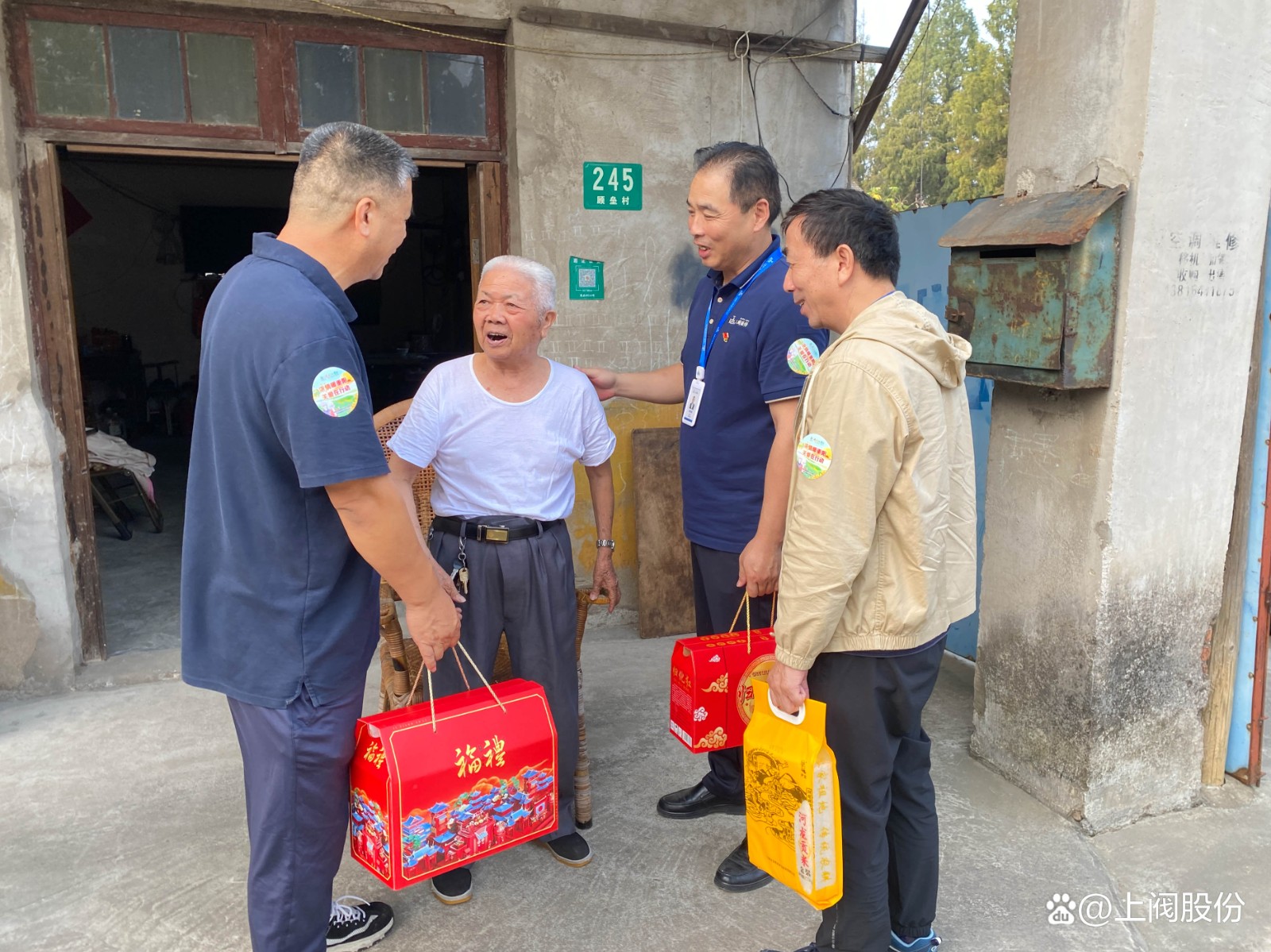 16995961633511813BXs.jpg fc0e73f26b2c4aa5916d4e3744288455~noop.jpg