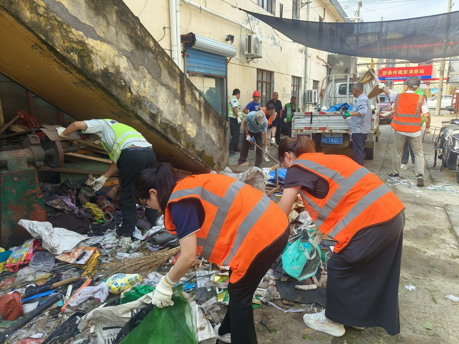 室外环境整治 (27)(1)~1.jpg